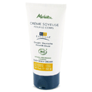 Silky Body Cream