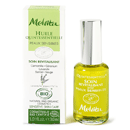 Sensitive Skin Oil