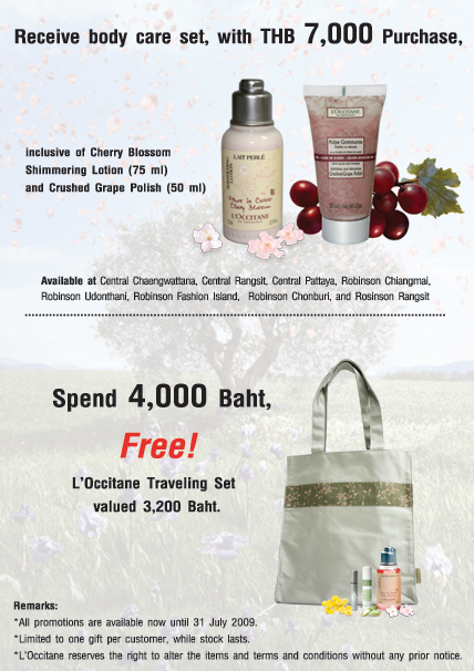 Organic travel sets