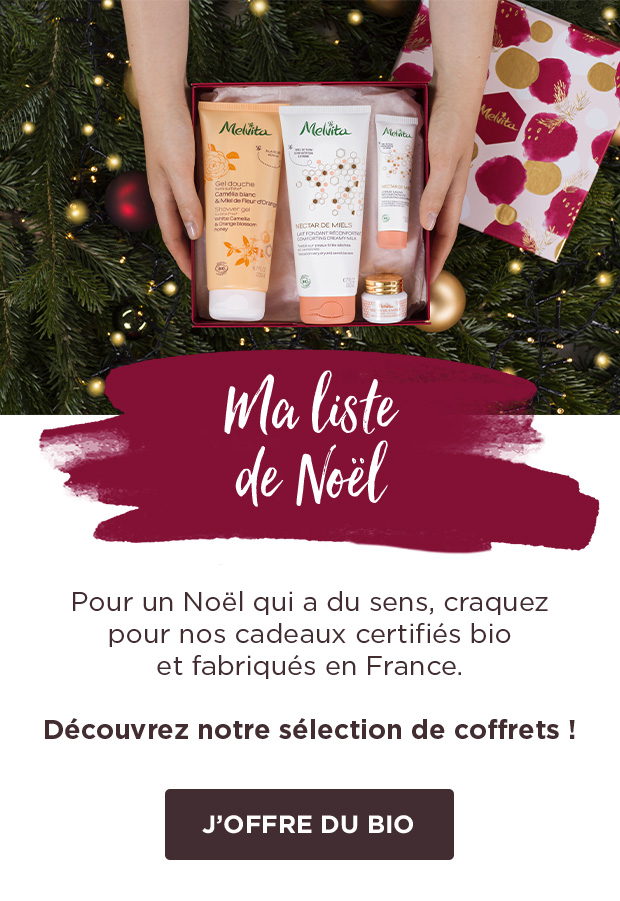 boutique de noel 