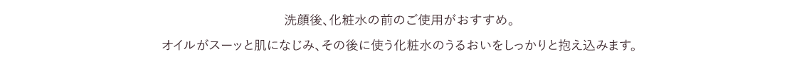3step