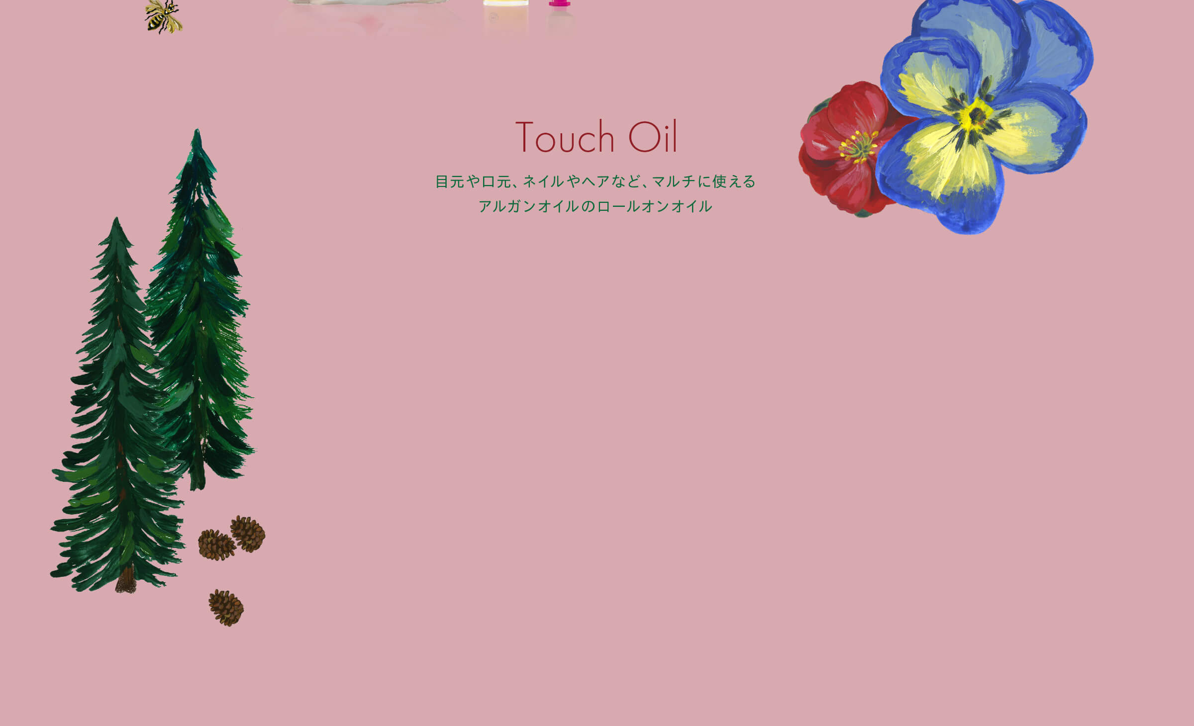 Touch Oil